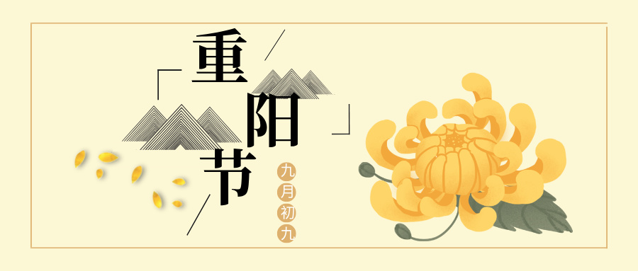 ˹ջǸh(yun)L(fng)